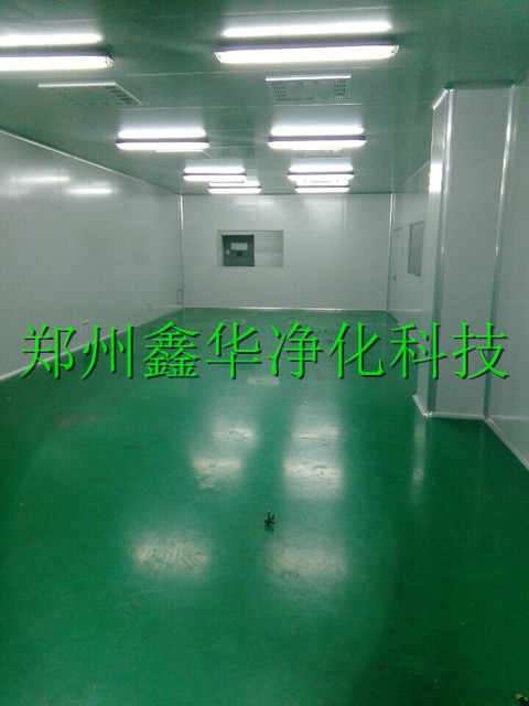 塑料制品凈化車(chē)間